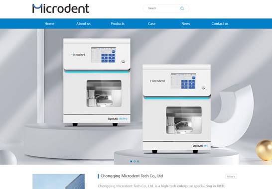 【境外服務(wù)器】Chongqing Microdent Tech Co., Ltd.